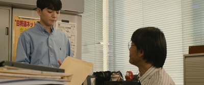 圣之青春剧照的剧照