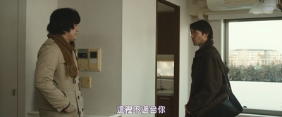 圣之青春剧照的剧照