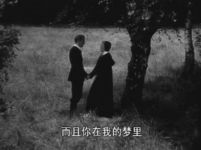 复仇之日剧照的剧照