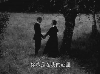 复仇之日剧照的剧照