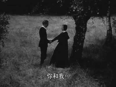 复仇之日剧照的剧照