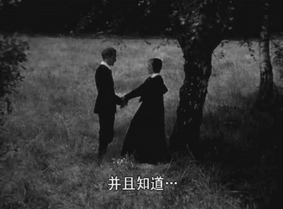 复仇之日剧照的剧照