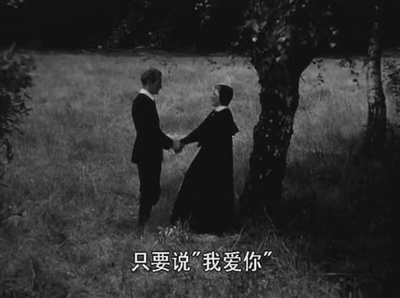 复仇之日剧照的剧照