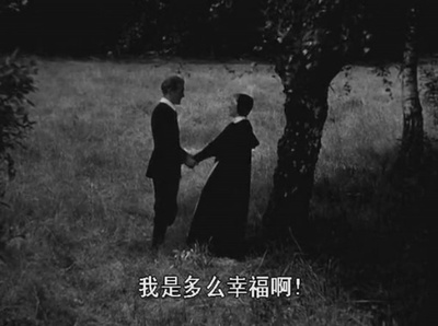 复仇之日剧照的剧照