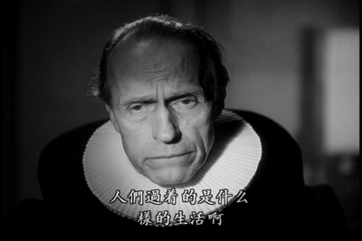 复仇之日剧照的剧照