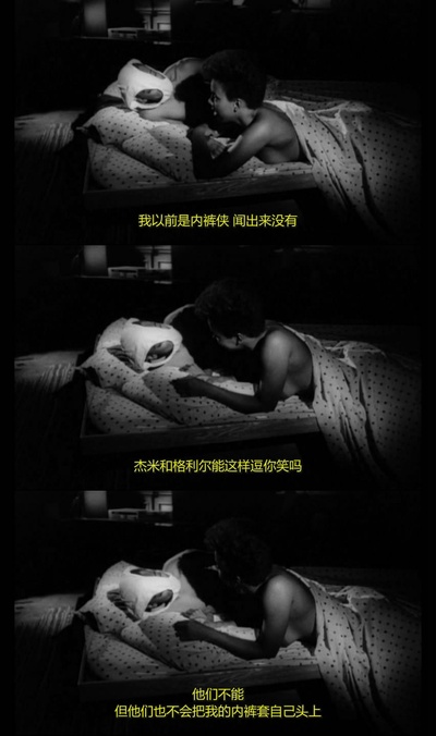 她说了算剧照的剧照