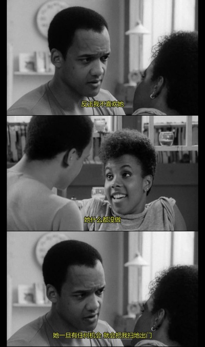 她说了算剧照的剧照