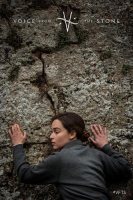 墙里的声音剧照的剧照