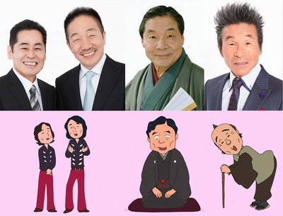 樱桃小丸子：来自意大利的少年剧照的剧照