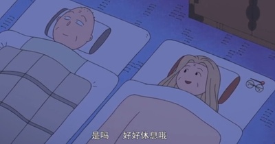 樱桃小丸子：来自意大利的少年剧照的剧照