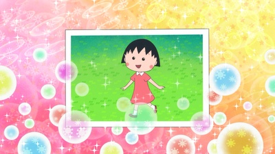 樱桃小丸子：来自意大利的少年剧照的剧照