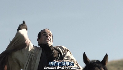 龙之心3：巫师的诅咒剧照的剧照