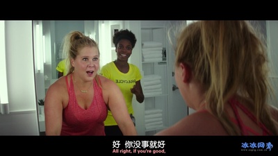 自觉美丽剧照的剧照