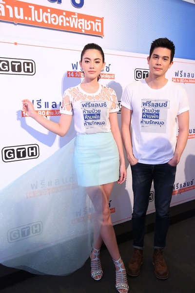 恋爱诊疗中剧照的剧照