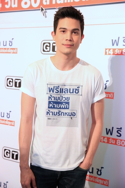 恋爱诊疗中剧照的剧照