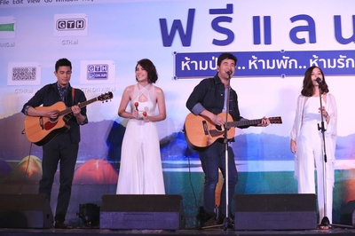 恋爱诊疗中剧照的剧照