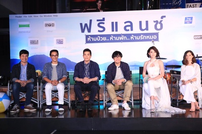 恋爱诊疗中剧照的剧照