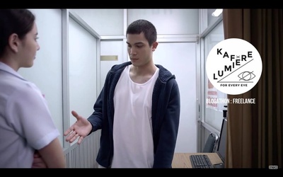 恋爱诊疗中剧照的剧照