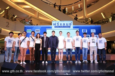 恋爱诊疗中剧照的剧照