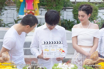 恋爱诊疗中剧照的剧照