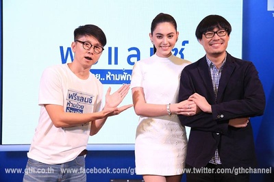 恋爱诊疗中剧照的剧照