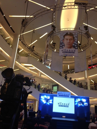 恋爱诊疗中剧照的剧照