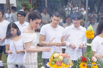 恋爱诊疗中剧照的剧照