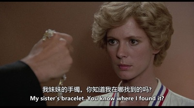 尸体解剖剧照的剧照