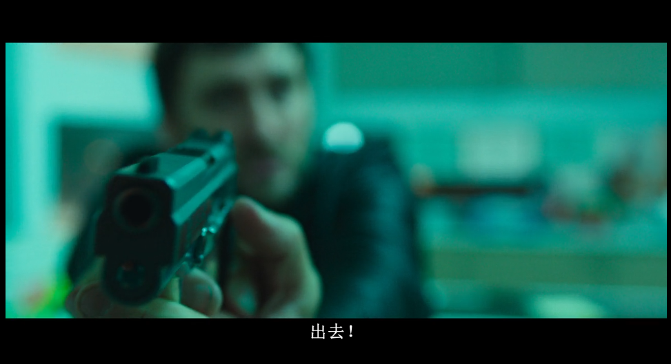 致命警告剧照的剧照