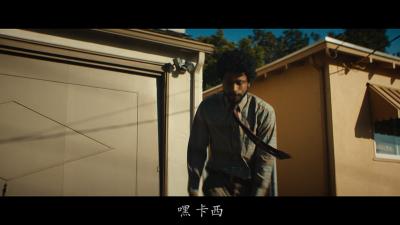 抱歉打扰剧照的剧照