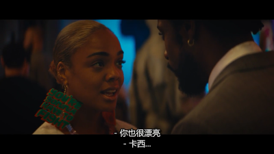 抱歉打扰剧照的剧照