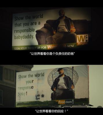 抱歉打扰剧照的剧照