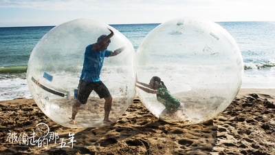 被偷走的那五年剧照的剧照