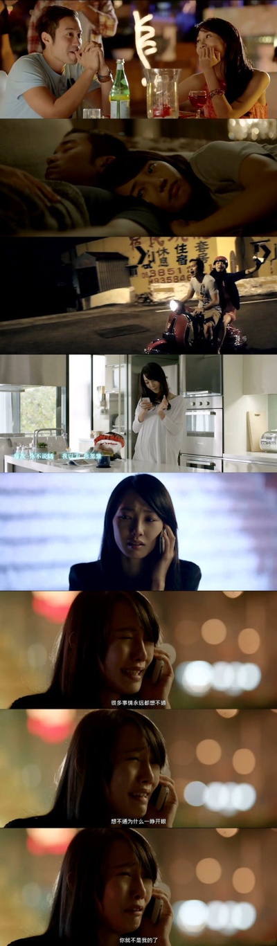 被偷走的那五年剧照的剧照