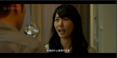 被偷走的那五年剧照的剧照