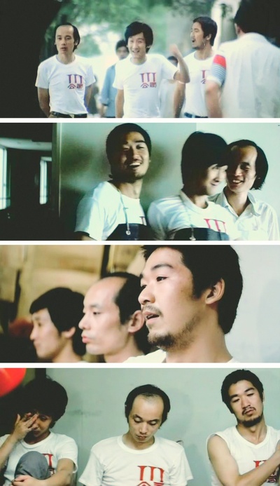 顽主剧照的剧照