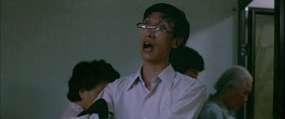 顽主剧照的剧照