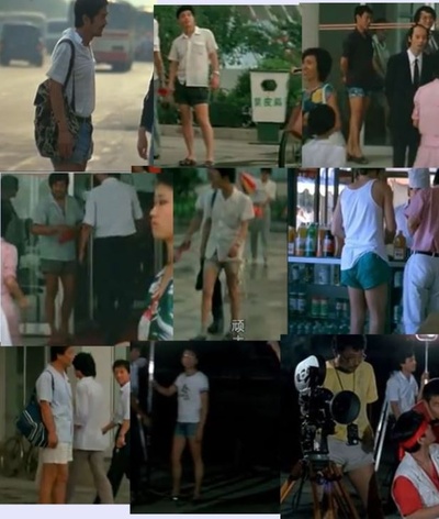 顽主剧照的剧照