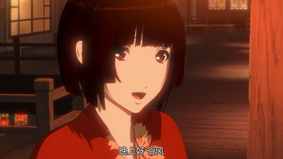 希德尼娅的骑士 剧场版剧照的剧照