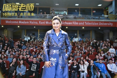 嗝嗝老师剧照的剧照