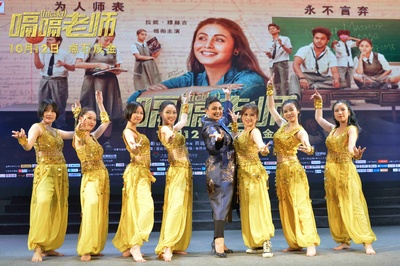 嗝嗝老师剧照的剧照