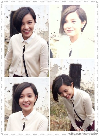 意外的恋爱时光剧照的剧照