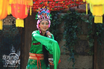 意外的恋爱时光剧照的剧照