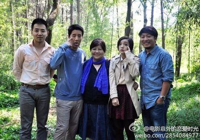 意外的恋爱时光剧照的剧照