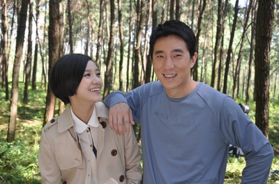 意外的恋爱时光剧照的剧照