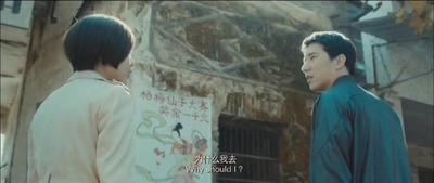 意外的恋爱时光剧照的剧照