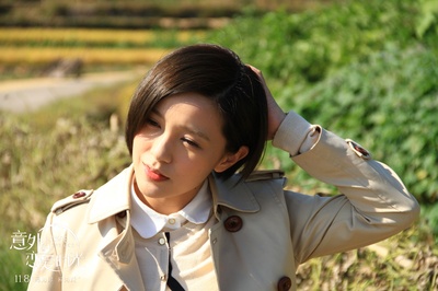 意外的恋爱时光剧照的剧照