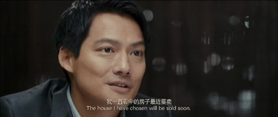 意外的恋爱时光剧照的剧照