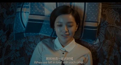 意外的恋爱时光剧照的剧照