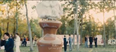 意外的恋爱时光剧照的剧照